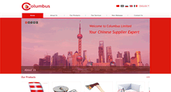 Desktop Screenshot of columbusltd.com